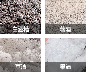 物料圖 物料圖